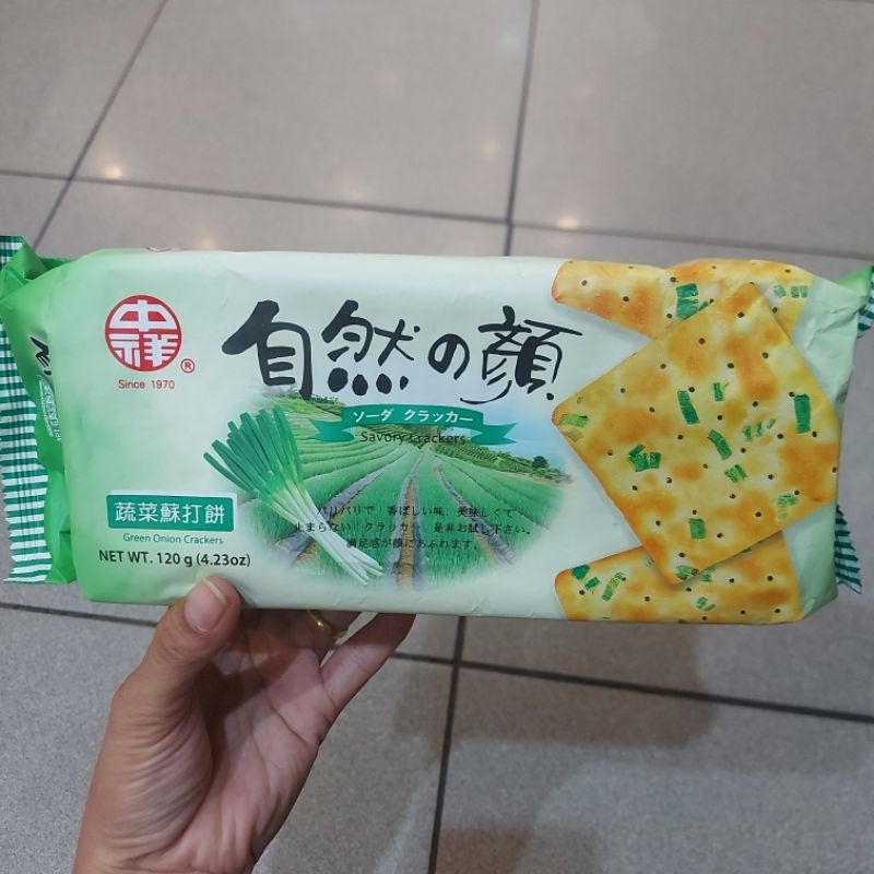 

biskuit chung hsiang green onion crackers 140g biscuit bawang taiwan