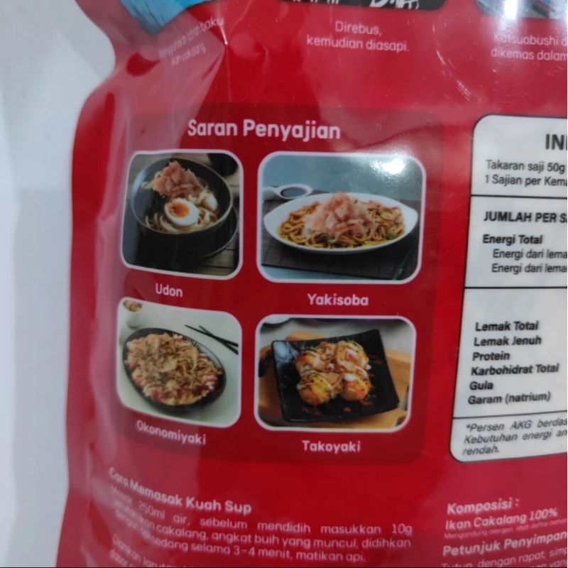 

RB Daikichi Hana Katsuo 50gr Halal - Katsuobushi Bonito Flakes Takoyaki