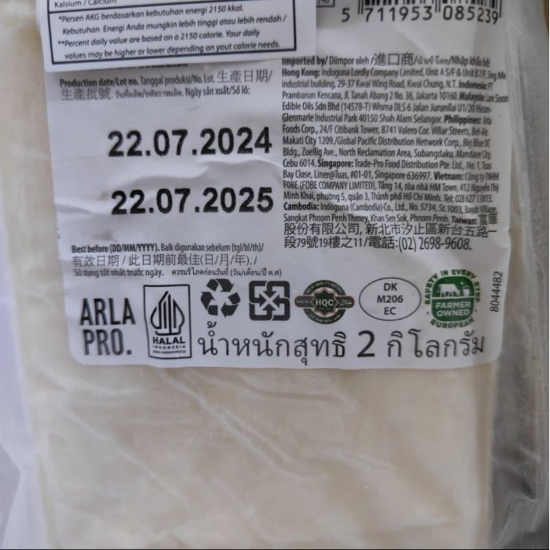 

RB Arla Mozzarella Pizza Topping 2.3kg Keju Mozarella Lumer Halal 2,3 kg