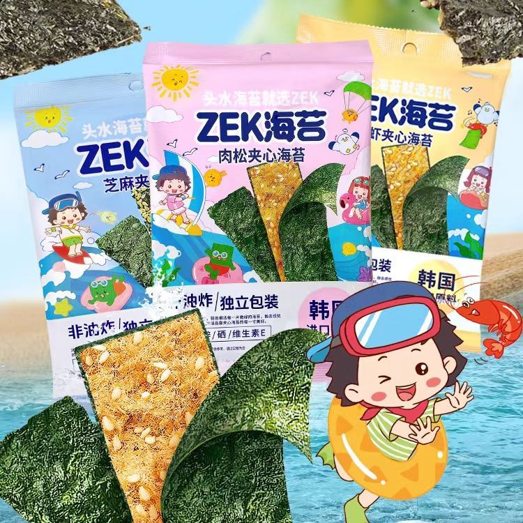 

ZEK rumput laut kering dengan udang kering,biji wijen 12 gram