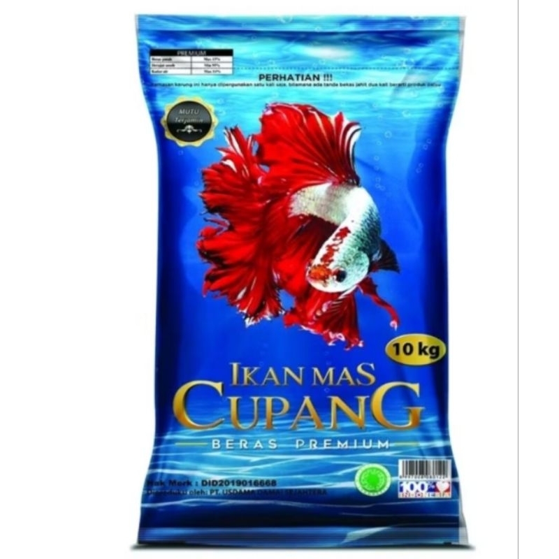 

medan, beras premium cap ikan mas cupang @10kg