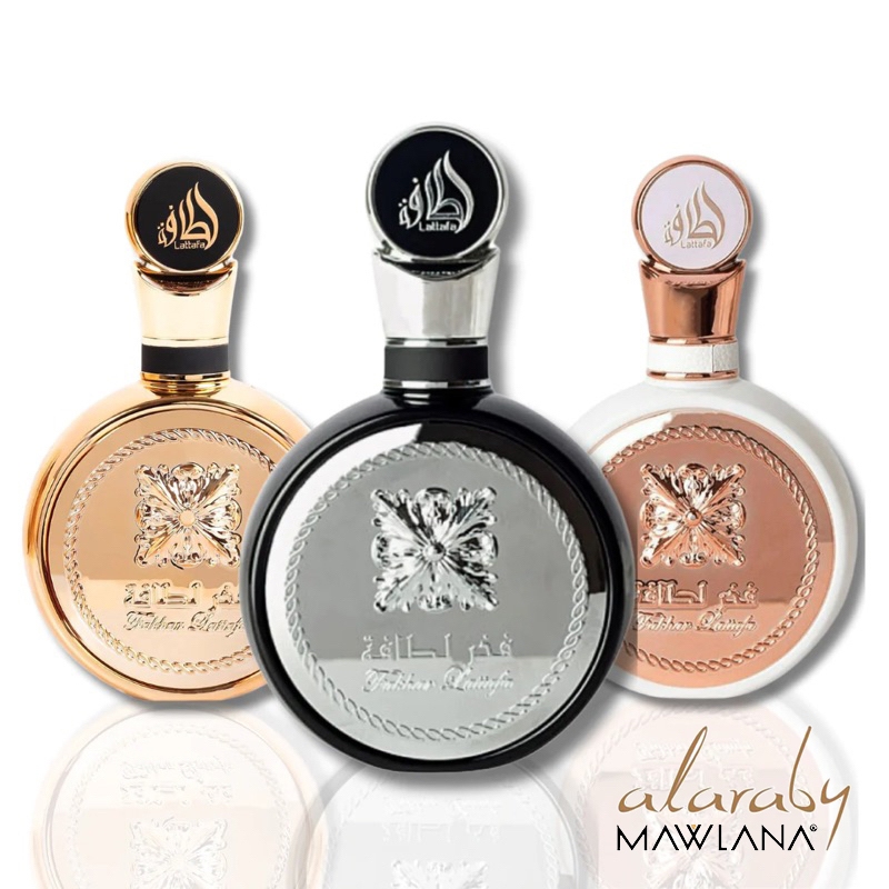Parfum Fakhr Lattafa Original By Lattafa Dubai 100ml