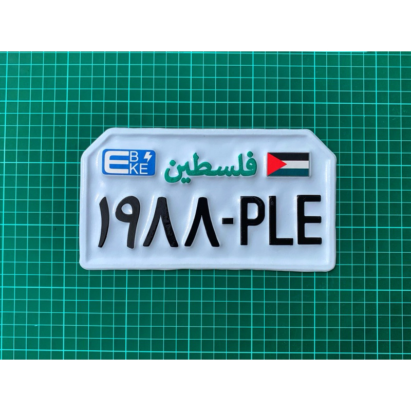 AKSESORIS SEPEDA LISTRIK JDM/ARABIAN