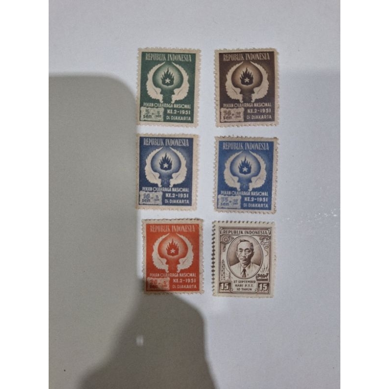 

perangko kuno seri Pon II 1951