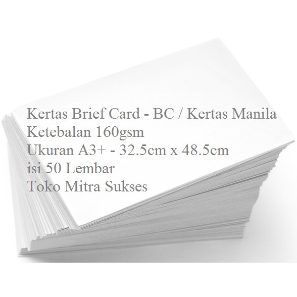

e9 Stock Banyak A3 Kertas Brief Card BC Kertas Manila 16GSM A3 isi 5 Lembar T93