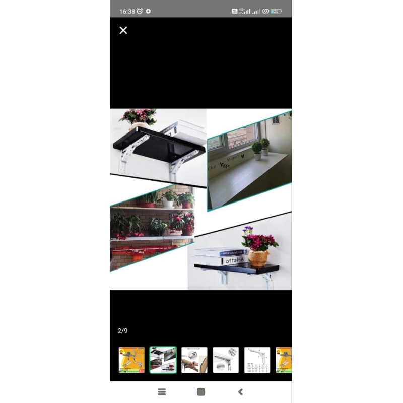 siku rak dinding lipat