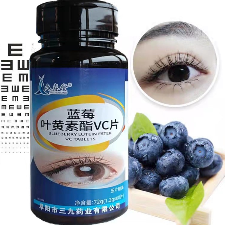 KODE V62J Obat Mata Herbal Blueberry Lutein Ester Vc Tablets Isi 12 Mg X 6 Tablet Hisap Mengobati Ma