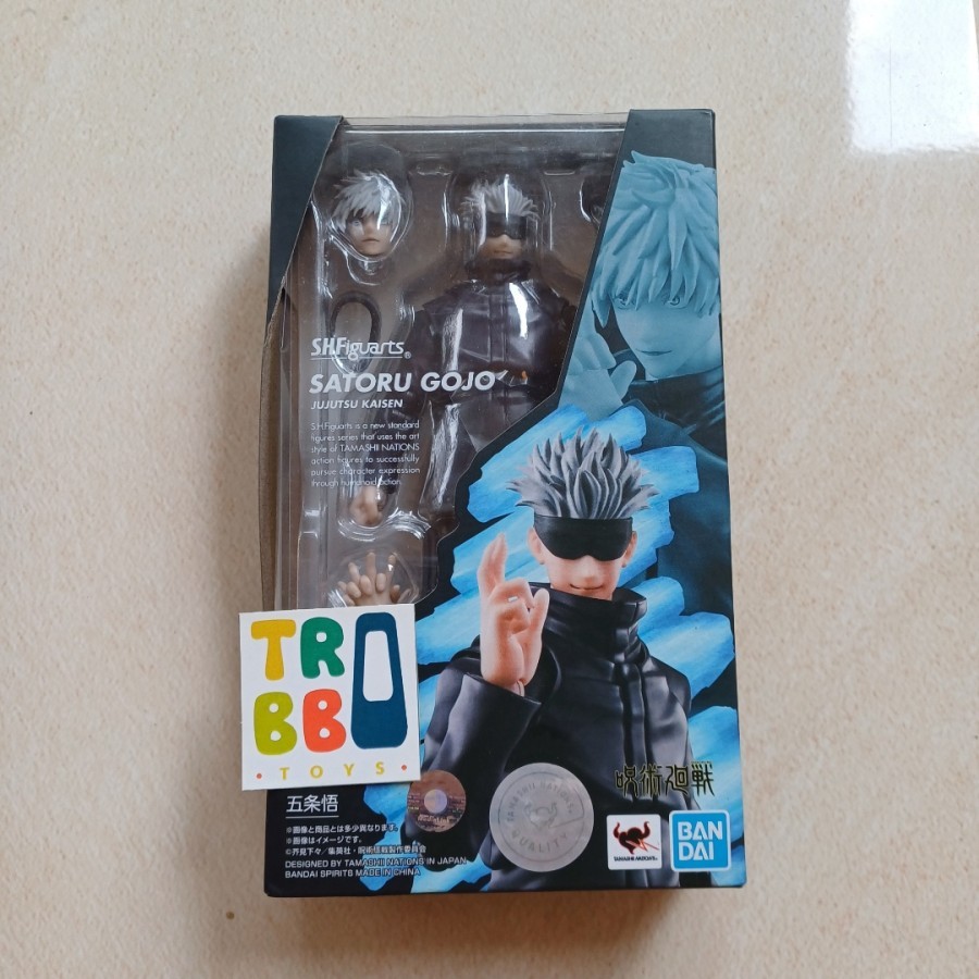 Shf Gojo Satoru anime not yuji megumi nobara yuta nanami