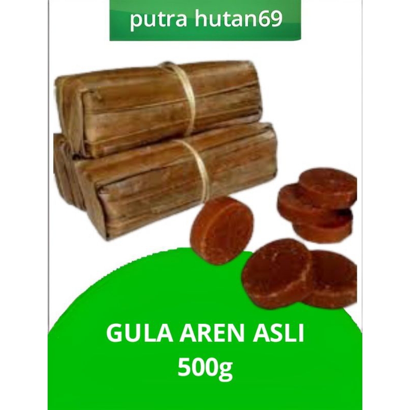 

GULA AREN ASLI NO PENGAWET 500g