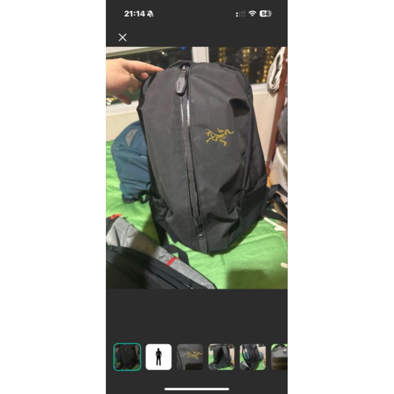 arcteryx backpack