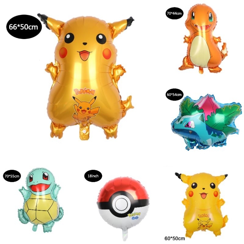 Balon foil squirtle kura-kura pokeball pokemon ball pikachu kuning merah putih charmander bulbasaur 