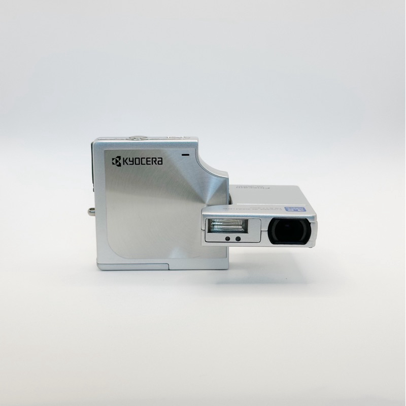 KYOCERA FINECAM SL300R - Silver