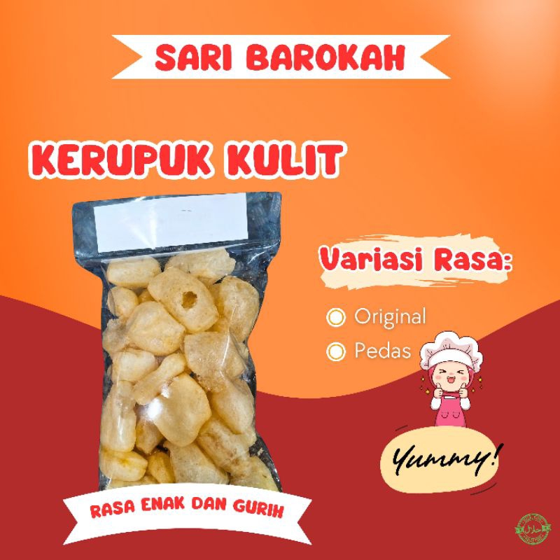 

Kerupuk Kulit Sapi