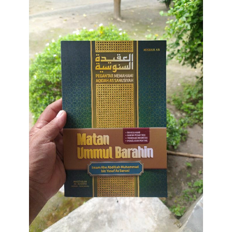 Terjemah sanusiyah makna terjemah matan umul barohin makna terjemah ummul barohin makna terjemah san