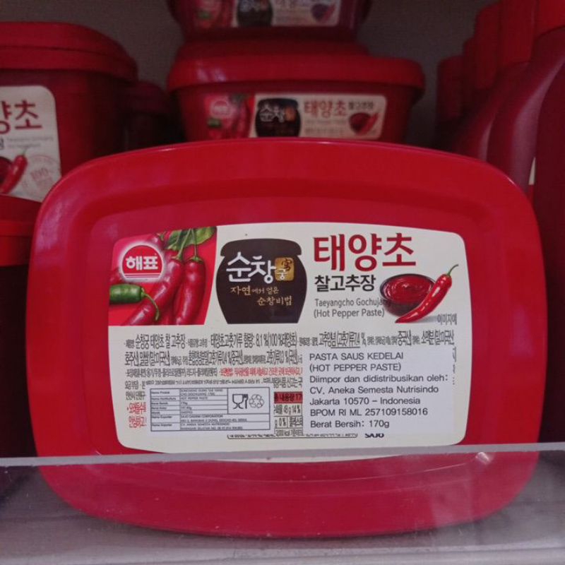 

Sajo gochujang sambal pasta cabai Korea, fermentasi cabai korea 170 gr