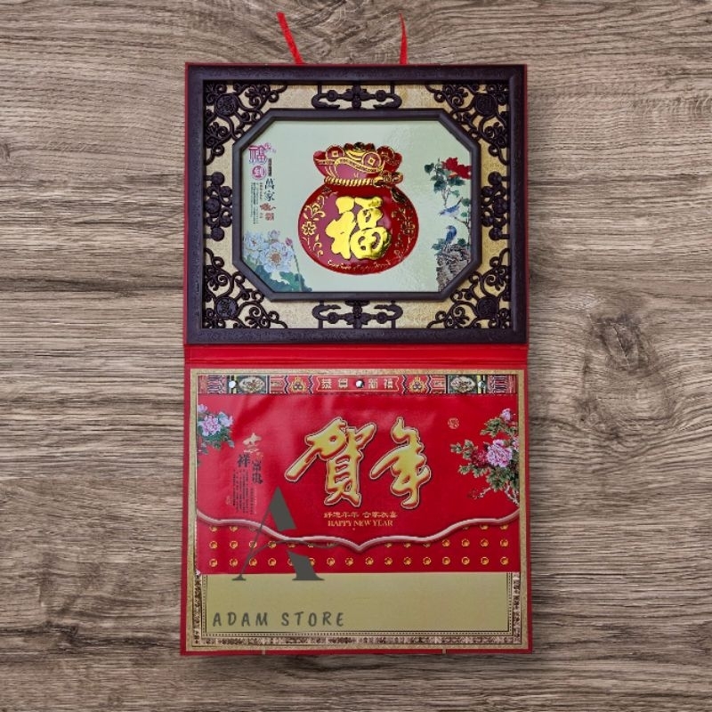 

kalender Fu tahun 2025 Hoki kalender giok 2025 tahun baru china imlek