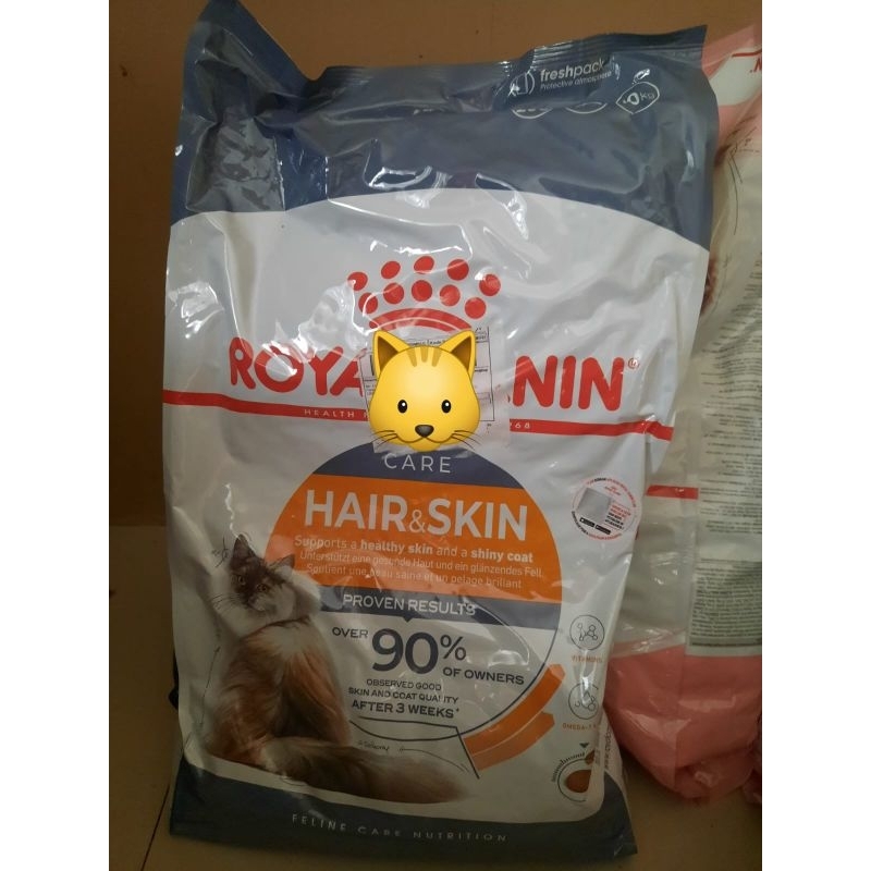 Royal Canin Hair and Skin 1 Kg