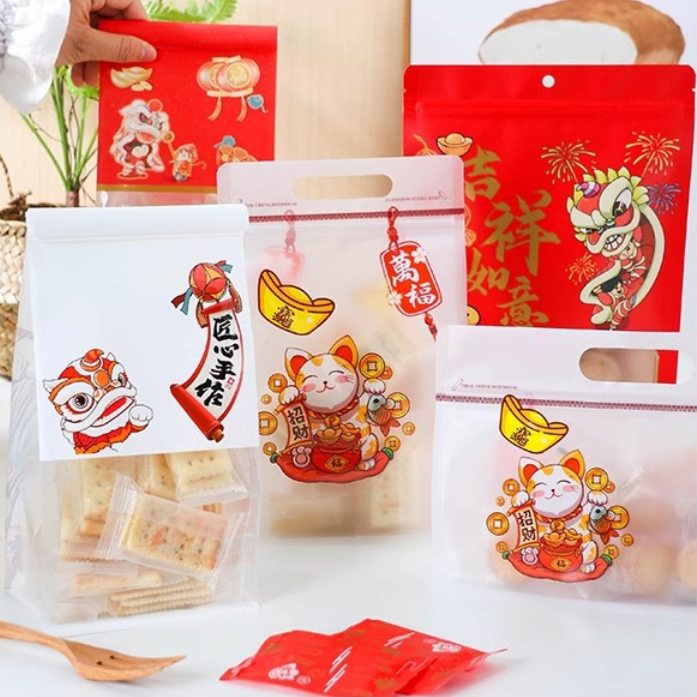

[ORGM] Plastik Hampers Imlek Plastik Souvenir Imlek Plastik Kucing Manekineko Goodiebags Imlek