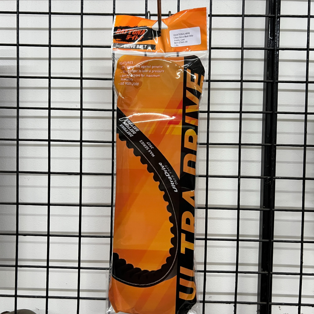 Vanbelt Vbelt V-Belt V Belt daytona CVT B65 aerox lexi