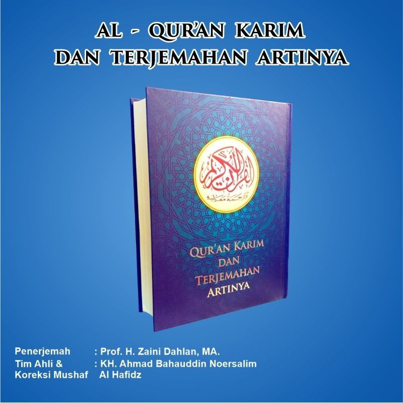 Qur'an karim dan terjemahan Indonesia Al Qur'an gus baha quran alquran baha'