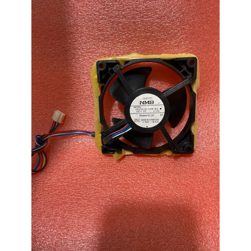 MOTOR FAN KULKAS SHARP ORIGINAL 12 DC NBM 09232JS-12M-BU MADE IN CAMBODIA