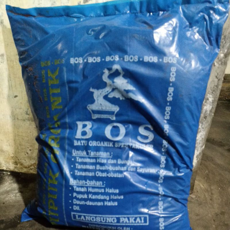 Pupuk tanah kompos organik