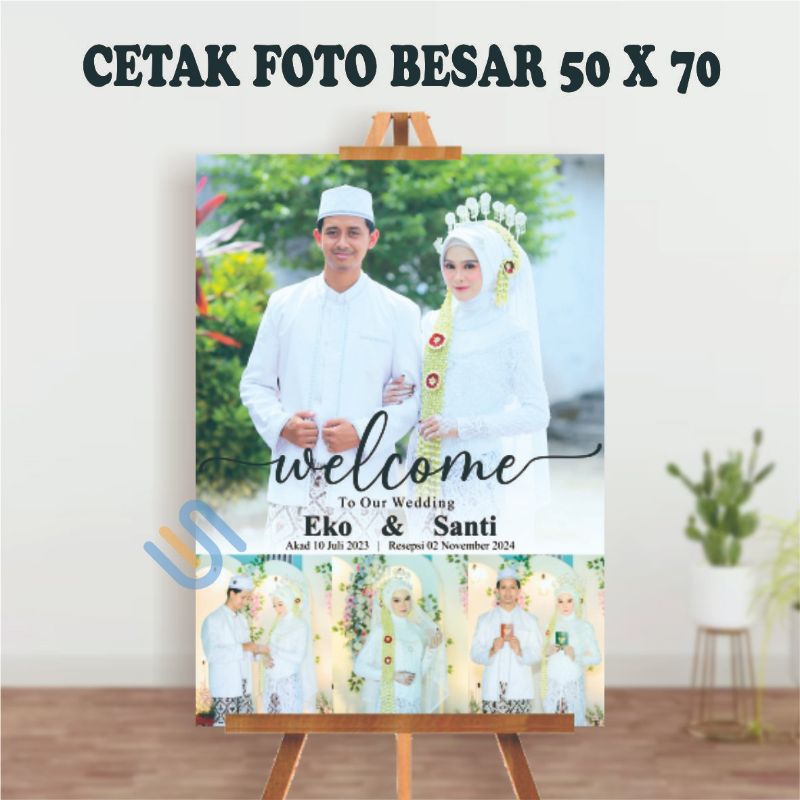 CETAK FOTO MDF BESAR 50X70CM (20R) | CETAK FOTO PRE WEDDING | CETAK FOTO DEPAN TEROP | CETAK FOTO BE
