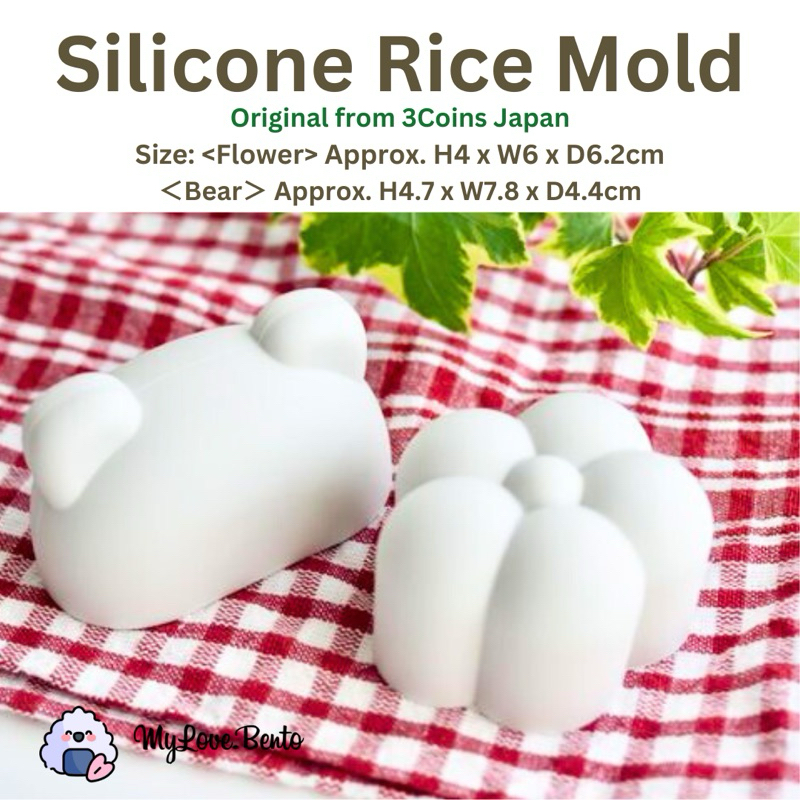 Bear Flower Silicone Mold Cetakan Nasi Bentuk Beruang dan Bunga Bento Tools