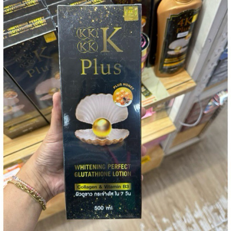 LOTION 4k PLUS WHITENING PERFECT GLUTATHIONE 500ml