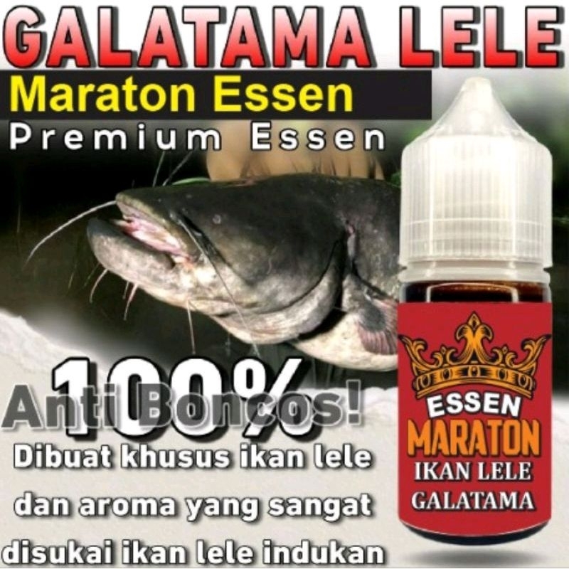 BISA COD Essen Maraton Galatama Lele Paling Ampuh Media Umpan Alam Dan Olahan Pasti Neter, Essen Ika