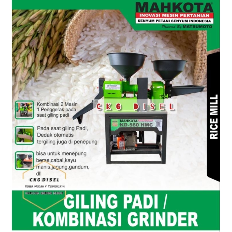 GILING PADI KOMBINASI PENEPUNG MAHKOTA KD-560 HMC + ENGINE 7HP BENSIN