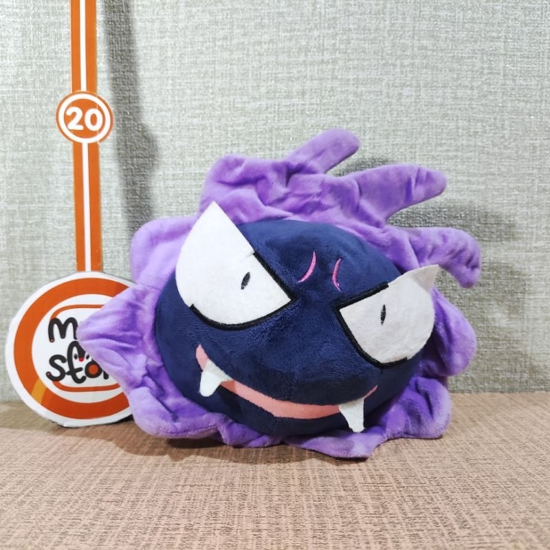 Boneka Pokemon Gastly sebelum Evolusi Gengar Hunter Original Pokemon Center Plush