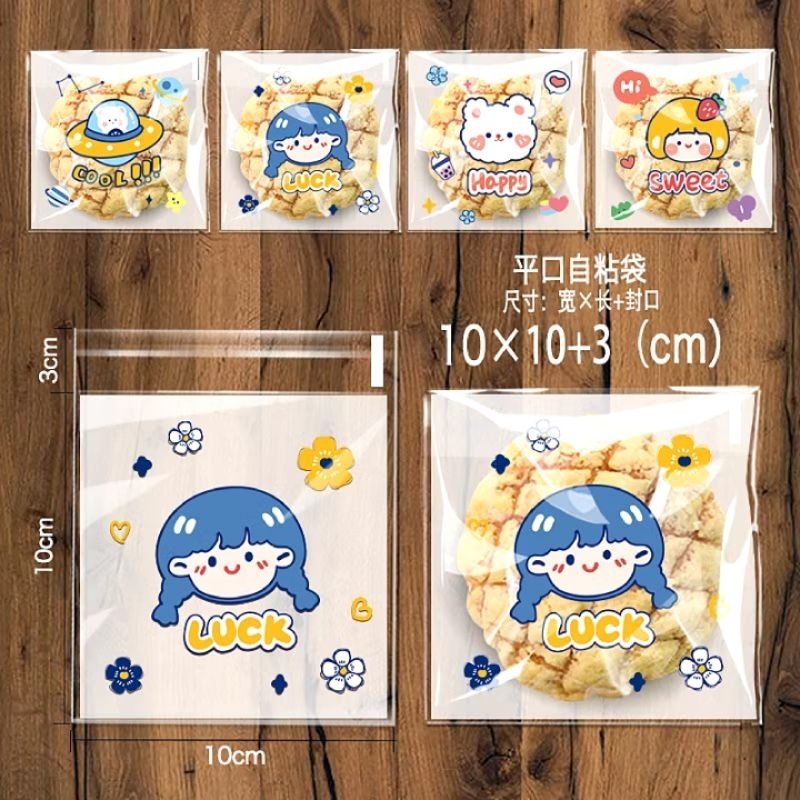 Plastik Cookies Kemasan Kue Cute Karakter 20 Pcs Repack