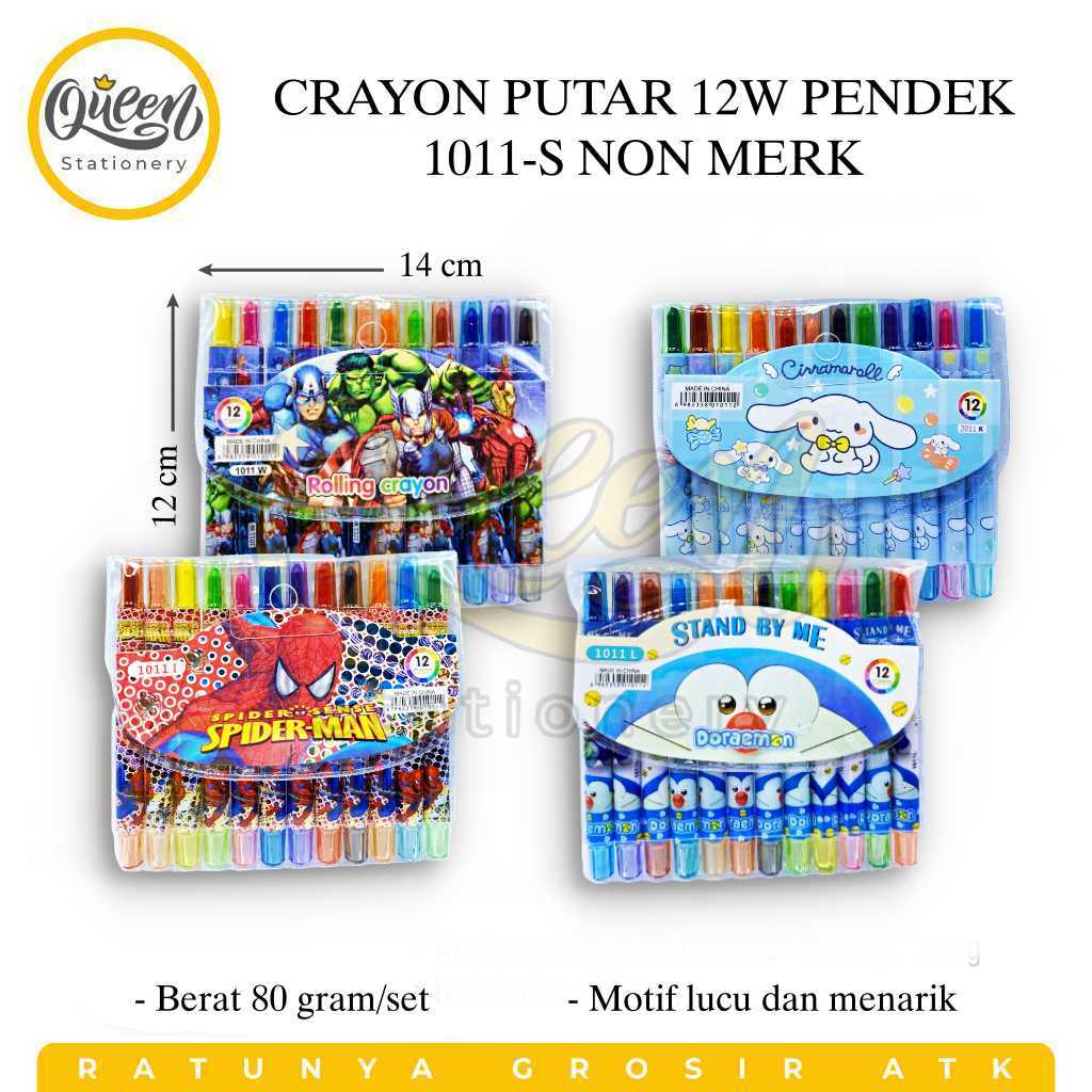 

1 SET (12 WARNA) CRAYON PUTAR 12W PENDEK 1011-S NO MERK KRAYON ALAT MEWARNAI (010402)