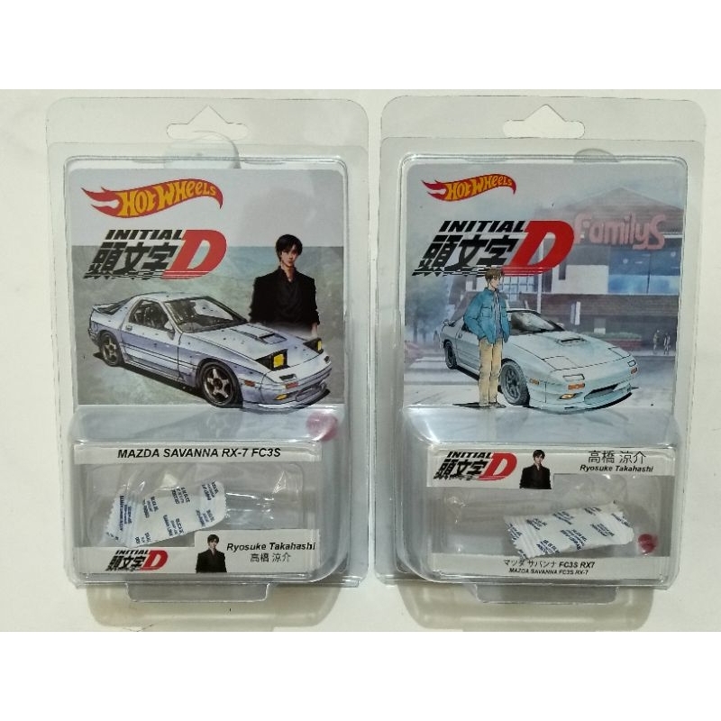 Blister Hotwheels Custom Initial D Mazda Savanna RX-7 FC3S(tanpa diecast)