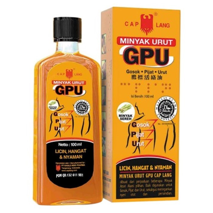 GPU 100ML SEREH
