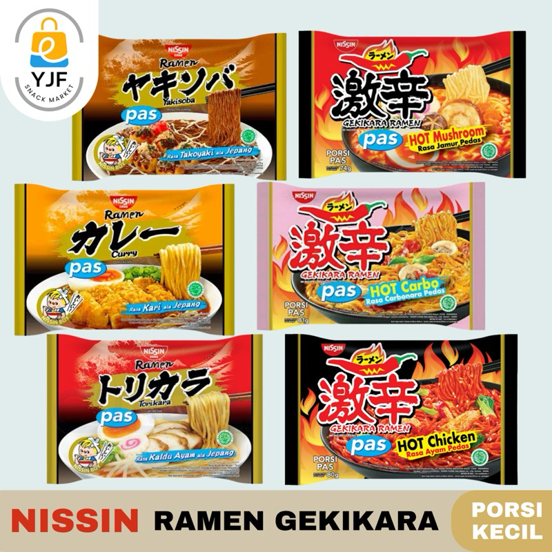 

Nissin Ramen Gekikara / Nissin Hot Carbonara Ramen / Hot Chicken Ramen Mie Instan / Porsi PAS / Kecil