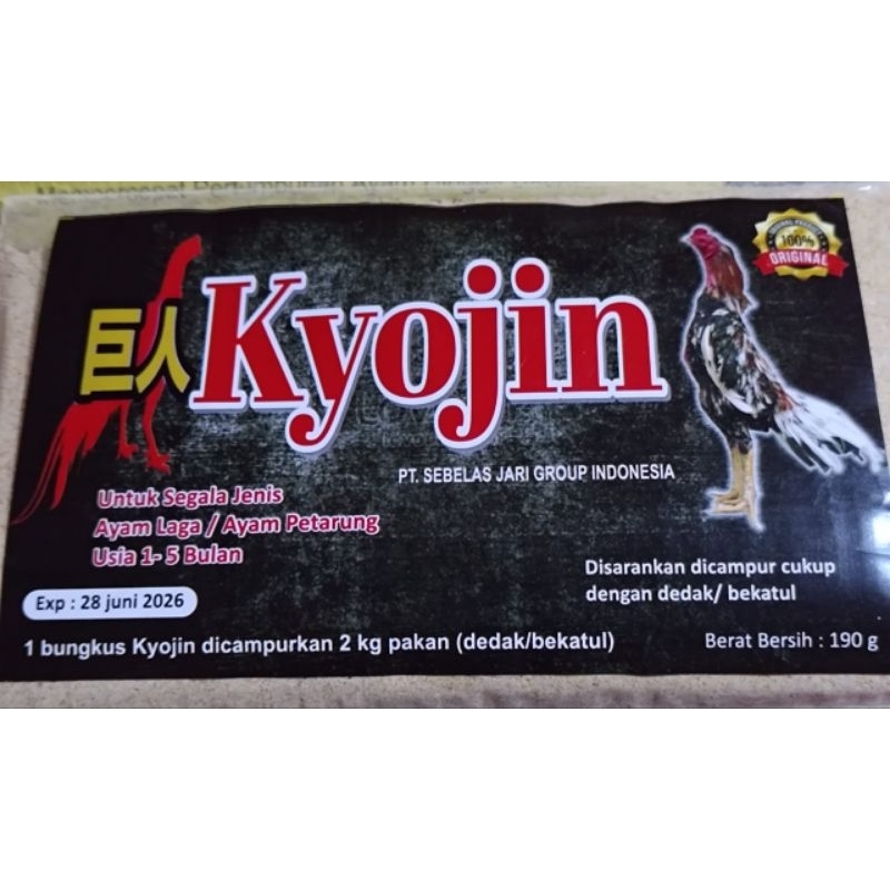 KYOJIN 190 GRAM PAKAN AYAM RAKSASA MEMPERCEPAT PERTUMBUHAN AYAM