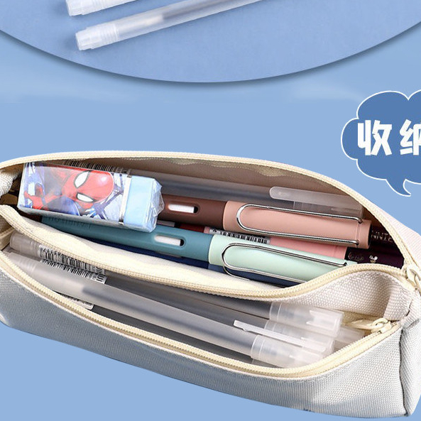 

Kotak Alat Tulis Yang Cocok untuk Siswa Sekolah Dasar Kotak Pensil Kapasitas Besar