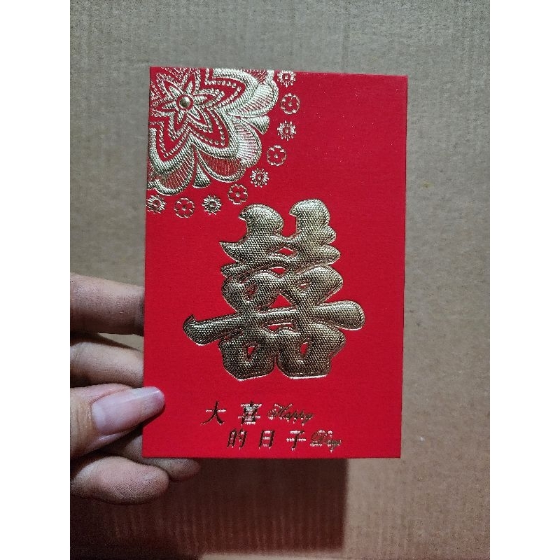 

angpao shi kecil 168-28