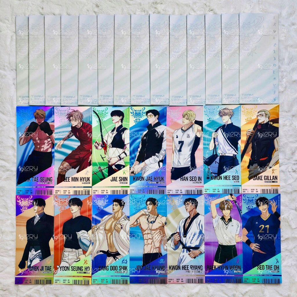 [update 1/1/25] Nerd Project UTGL Under The Green Light BWRT TGN The Ghost Nocturne Save The Day STD