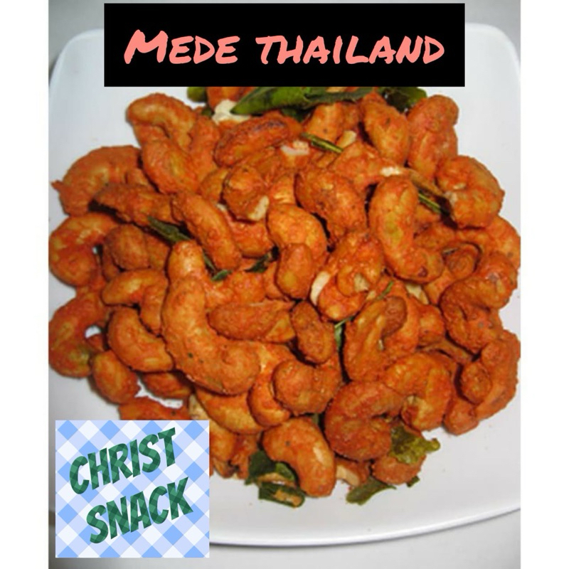 

kacang mede thailand