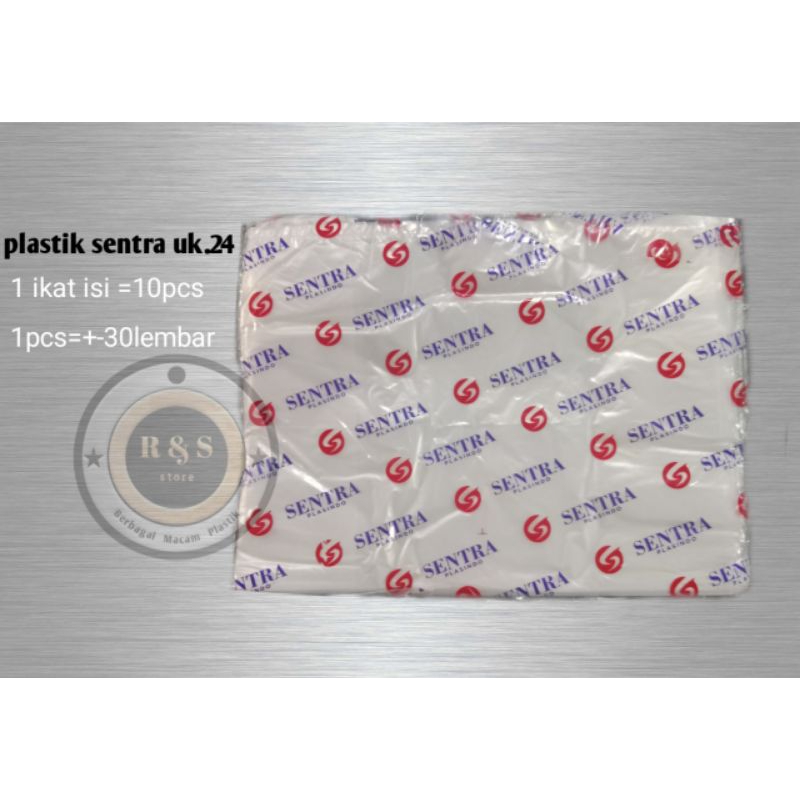 plastik kantong sentra uk.24 bening//kantong ukuran 24//kresek//plastik bening//kantong bening