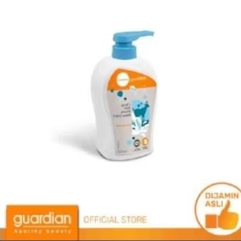 Guardian Goat milk body lotion