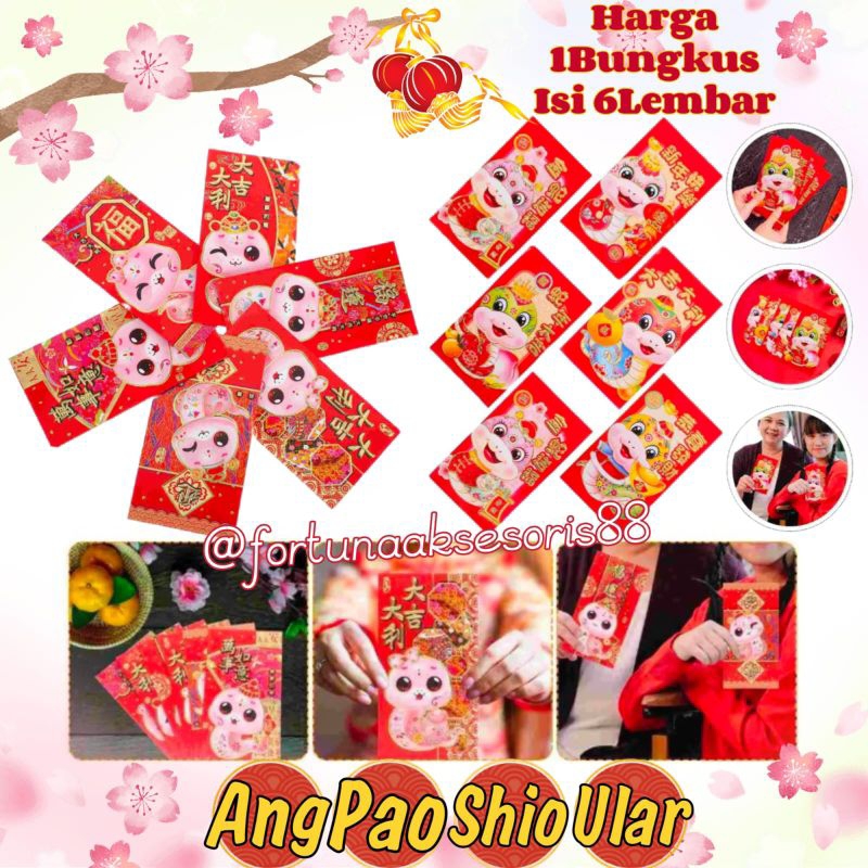 

(6PCS) ANGPAO SHIO ULAR TERBARU / ANGPAU IMLEK ULAR 3D / ANG PAO PANJANG / HONGPAO TIMBUL / AMPLOP MERAH SINCIA / SNAKE ANVELOPE CHINESE NEW YEAR / AMM35182875