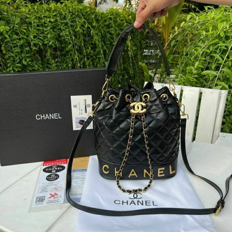 Chanel Serut Bag