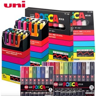 

Spot, Spidol Uni Posca PC1M PC3M PC5M Set isi 15 |DFF04DB0|