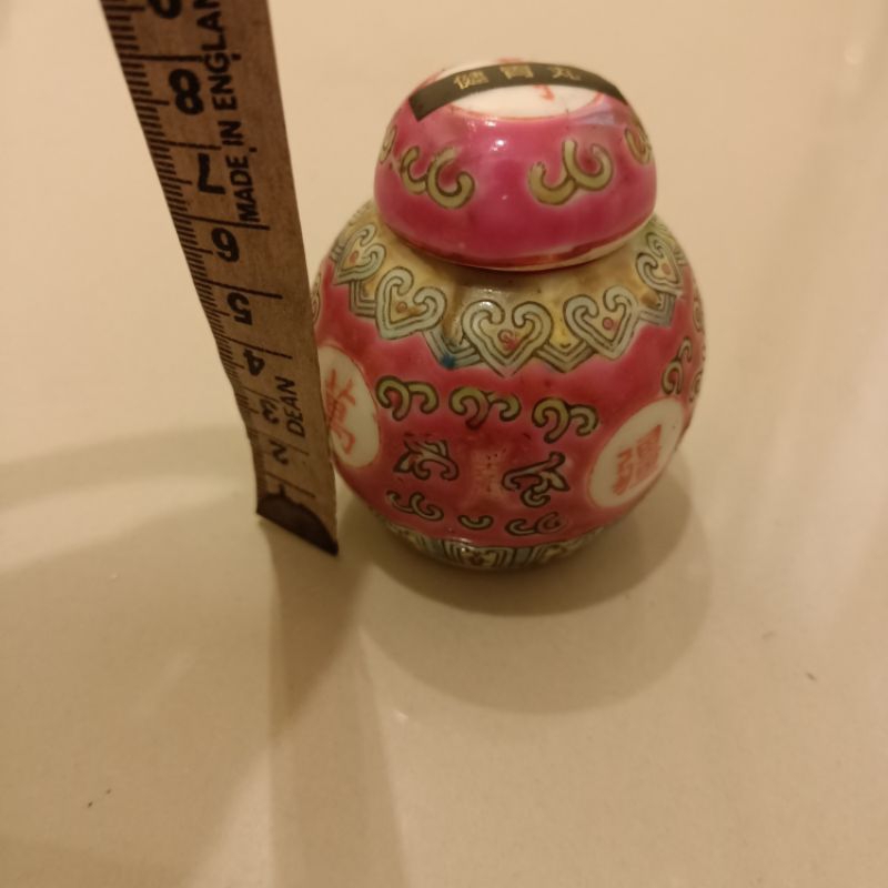 Hiasan pajangan antik unik vintage guci keramik porcelen porcelain wadah obat cina