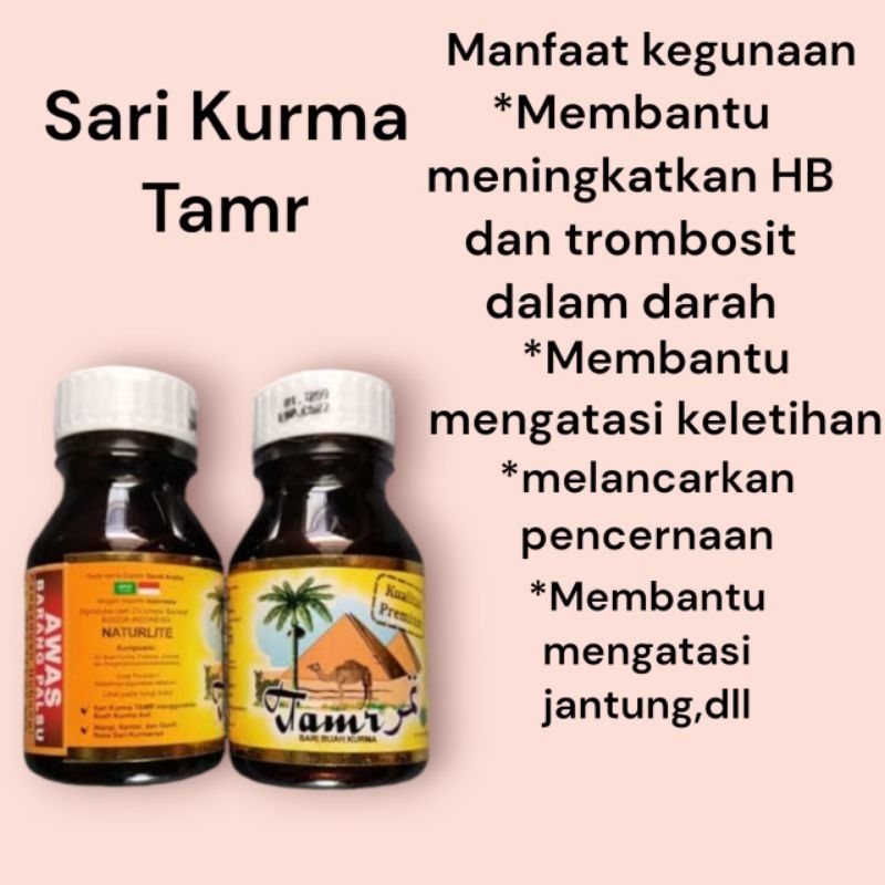 

GFS || Madu Tamr