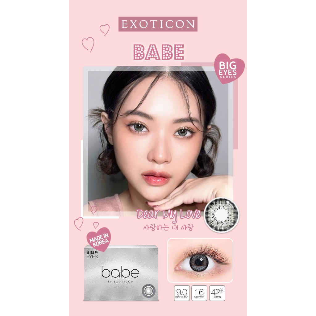 Softlens X2 BABE | Big Eyes Dia. 16.00mm Polyhema Black Grey Brown Blue Normal
